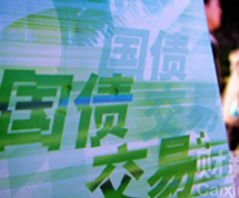 工信部擬開展全國稀土整治工作